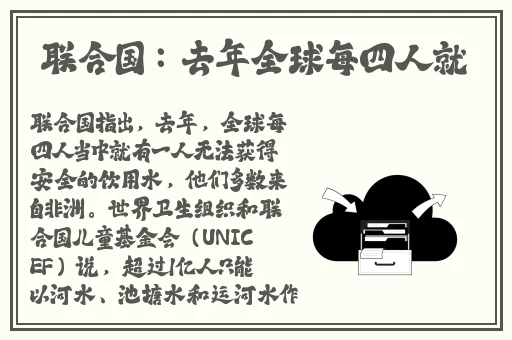 父母儿女吕红刘海